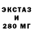 Кокаин VHQ BV BV