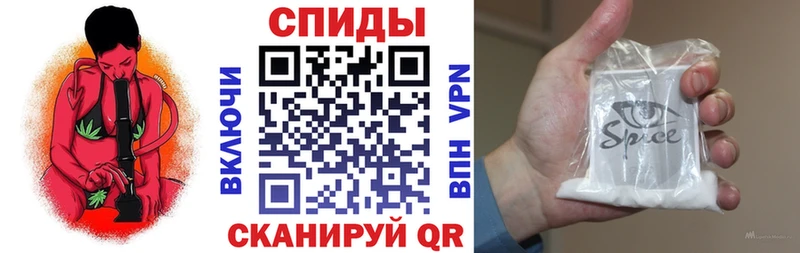 хочу наркоту  Белорецк  Бутират GHB 