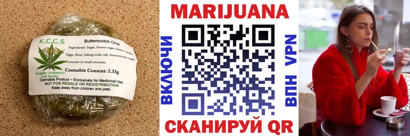 Canna-Cookies марихуана  Белорецк 