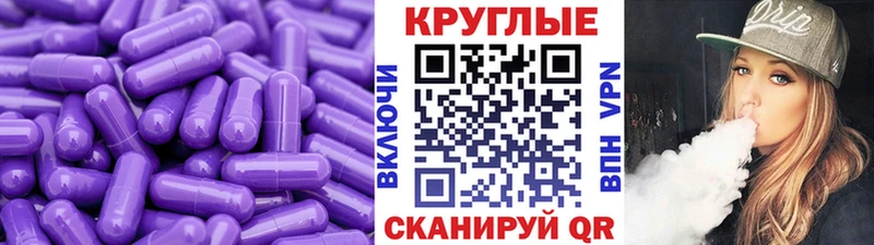 Ecstasy 99%  купить наркотики сайты  Белорецк 