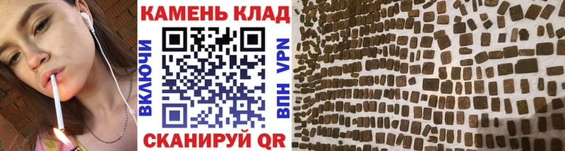 мориарти клад  купить наркотики сайты  МЕГА ССЫЛКА  Белорецк  ГАШ Premium 