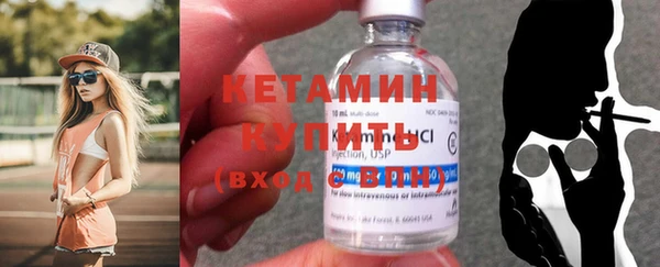 кокаин VHQ Армянск