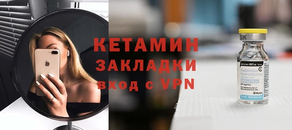 амф Аркадак