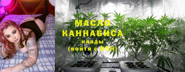 амф Аркадак