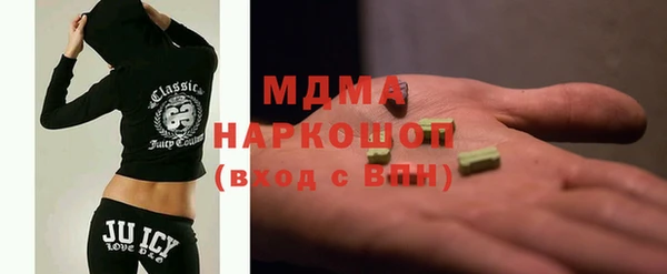 амф Аркадак