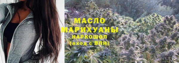 амф Аркадак
