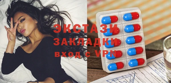 меф VHQ Арсеньев