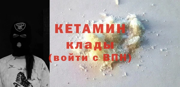 ПСИЛОЦИБИНОВЫЕ ГРИБЫ Ладушкин