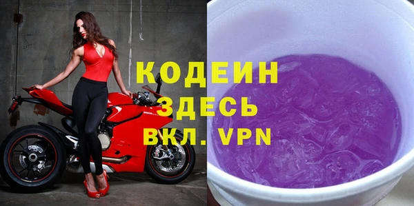 амф Аркадак